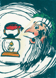 Santa with Lantern - Linocut