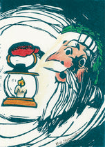 Santa with Lantern - Linocut